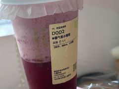 -奈雪的茶(大梅沙8号仓店)