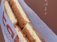 -tab(天河南店)