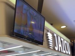 -Jazcu珍仕菓鲜榨果汁(西单大悦城店)