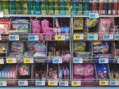 -大润发(王庄店)