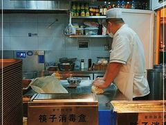 -有礼有面(知春路店)