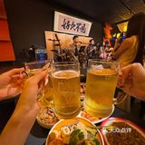 好久久久久不见[啤酒]

