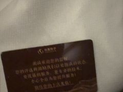 -华夏良子·足道SPA艾灸(图书大厦店)