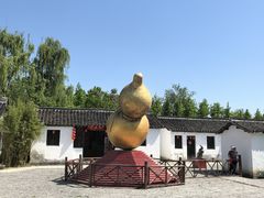 -溱湖国家湿地公园