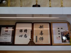 -COMPANION COFFEE小伴咖啡