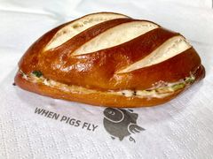 美式香葱碱水面包-WHEN PIGS FLY当猪飞