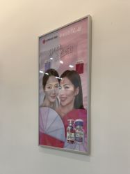 -杭州整形医院·国际部