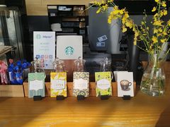 -星巴克臻选(成都环球乐天店)
