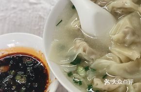 Red Pepper Dipping Sauce