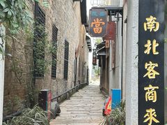 -靖港古镇