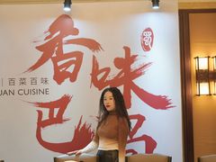 -北京中国大饭店