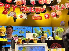 -HIMANGO很芒の芒(芳圆里店)