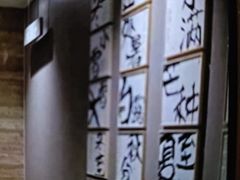 -益健·足疗汗蒸SPA(芙蓉广场店)