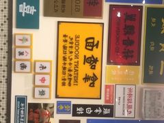 -小龍鳳餐室(番禺路店)