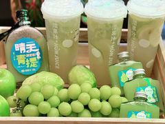 -混果汁(喜荟城店)
