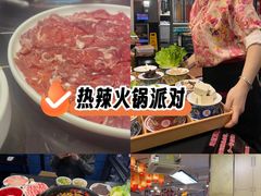 -俏媳妇火锅(宽窄巷子店)