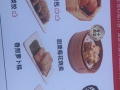 -老伙记海鲜码头(北滘店)