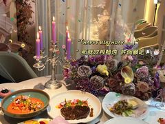-PARFUM FLORAL花境法餐(南京首店)