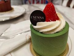 -罗森尼娜(宜章店)