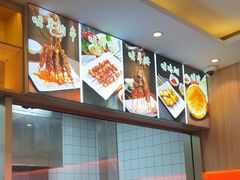 -揽月斋炙子烤肉·清真(安定门·五道营店)