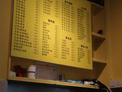 -邻悦里深夜豆浆(南头街店)