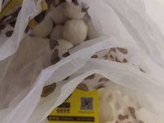 -星星奶冰·汤圆(王串场店)