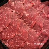 曼谷~佛系悠哉悠哉
