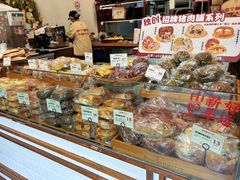 -富贵面包公司(运河店)