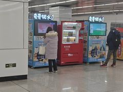 -角门西(地铁站)