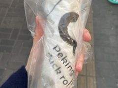 -沓客卤肉卷(共和新路店)