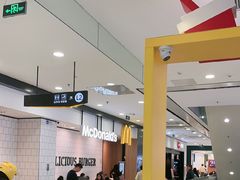 -麦当劳(凯德MALL太阳宫店)
