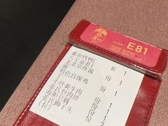 -羲和雅苑•北京烤鸭(乐园道万象城店)