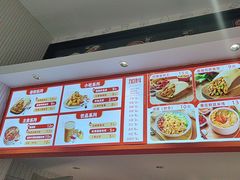 -鲜粮卷饼王(小白楼店)