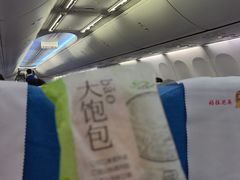 -广州白云国际机场-T2航站楼