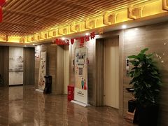 -康玺人生沐足·异国风情SPA(雨花吉联MALL店)