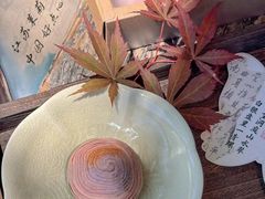 -好一朵茉莉花(老门东店)