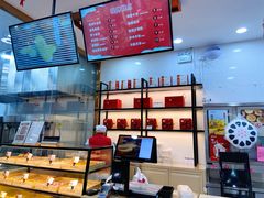 -北京稻香村(第十一店)