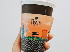 -Peet's 皮爷咖啡(东湖路手作店)