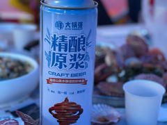 -大锅强·蒸海鲜青岛菜(金沙滩店)
