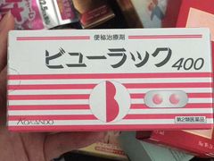 -大国药妆(NEW心斎橋店)