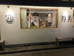-竹子咖啡bamboo coffee