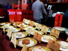 -富华斋饽饽铺·宫廷糕点·伴手礼(护国新天地店)