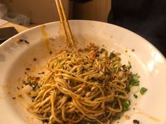 -贰拾捌味·宜宾燃面(春熙路旗舰店)