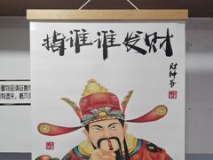 -灶知轩湘西石锅鱼(万佳广场店)