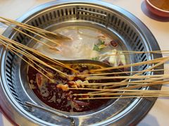 -宏姐串串香(宏伟路店)