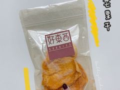 -上海么凤(赫德道店)