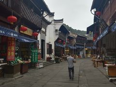-临街徽菜馆·正宗黄山味