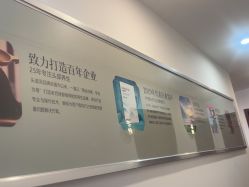 -梵茜儿·头道汤养生馆