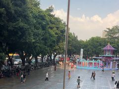 -鲜芋仙(中华广场店)