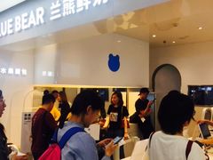 -兰熊鲜奶(西直门凯德mall店)